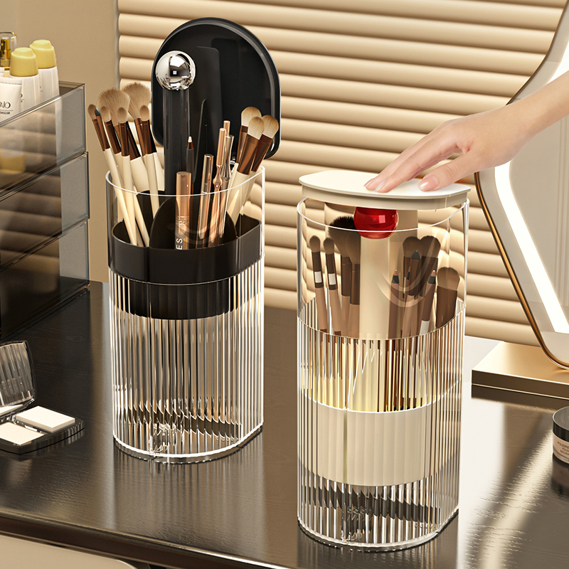 化妆刷收纳筒按压防尘动升降刷桶
