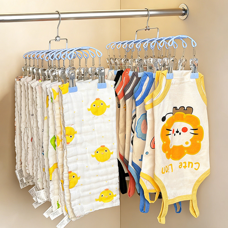 婴儿衣架多夹子裤架儿童衣物收纳神器衣柜宝宝口水巾袜子晾晒架,收纳整理,塑料衣架,淘宝优惠券,粉丝福利购,淘宝优惠卷