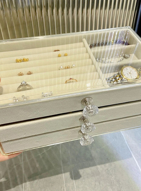 首饰收纳盒防氧化耳环耳钉项链绒布亚克力高档精致饰品盒子神器