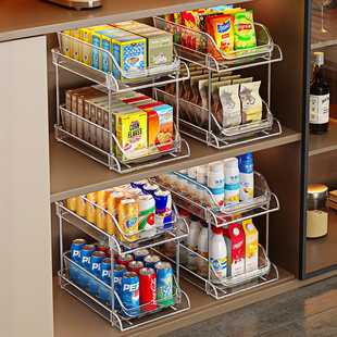 橱柜零食收纳盒抽屉式杂物饮料整理储物架柜子透明分层零食置物架