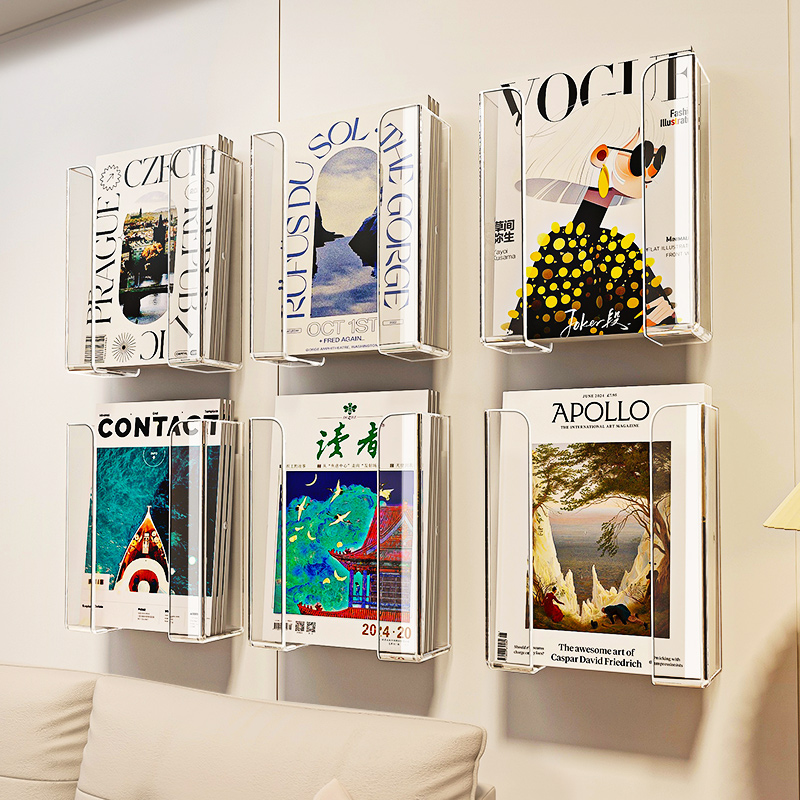 杂志展示架走廊装饰亚克力书架