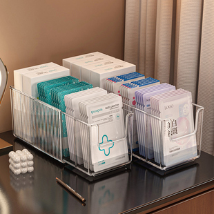 面膜专用收纳盒可伸缩透明亚克力护肤品整理筐大容量桌面化妆品置