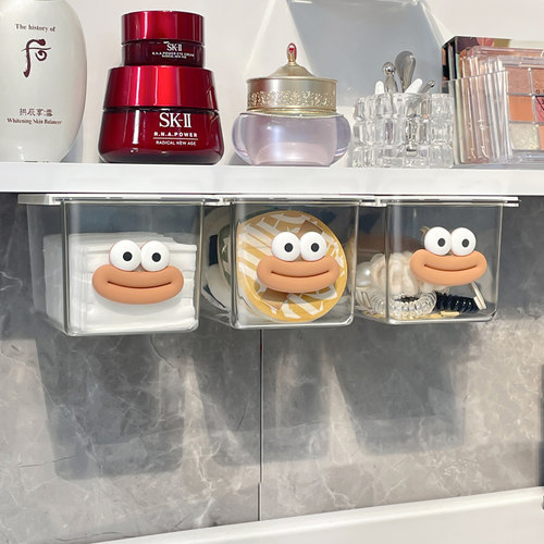 镜柜下抽屉式浴室卫生间收纳盒