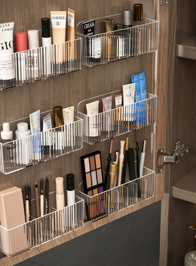 镜柜收纳盒壁挂卫生间洗手台口红化妆品面膜神器浴室柜门后置物架