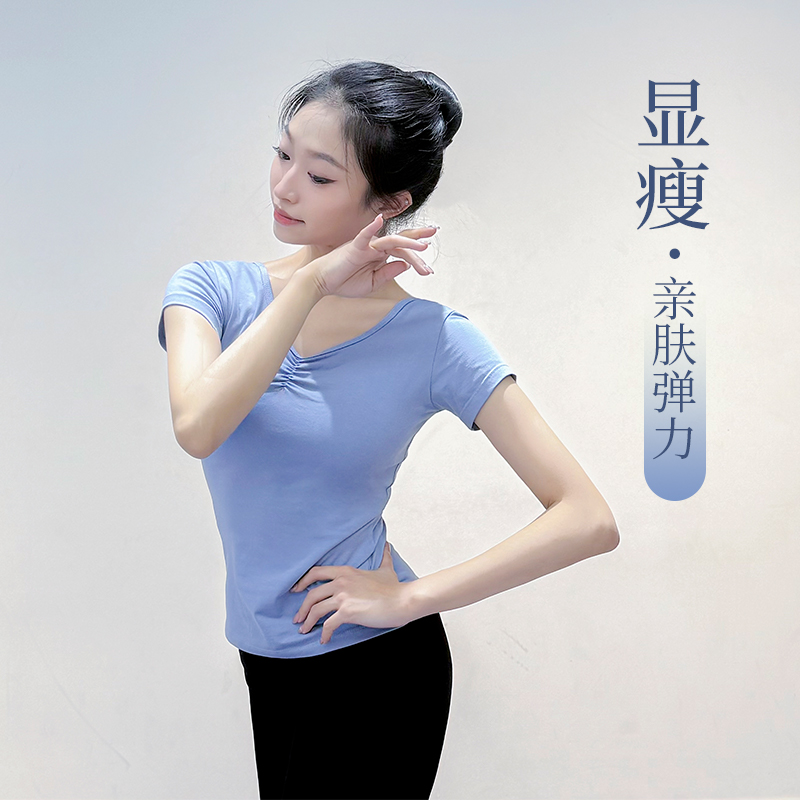 舞者日记舞蹈练功服上衣