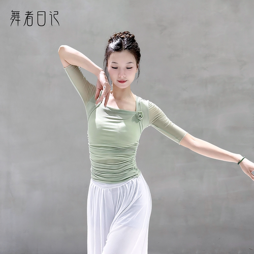 舞蹈服古典舞纱衣女飘逸2025新款