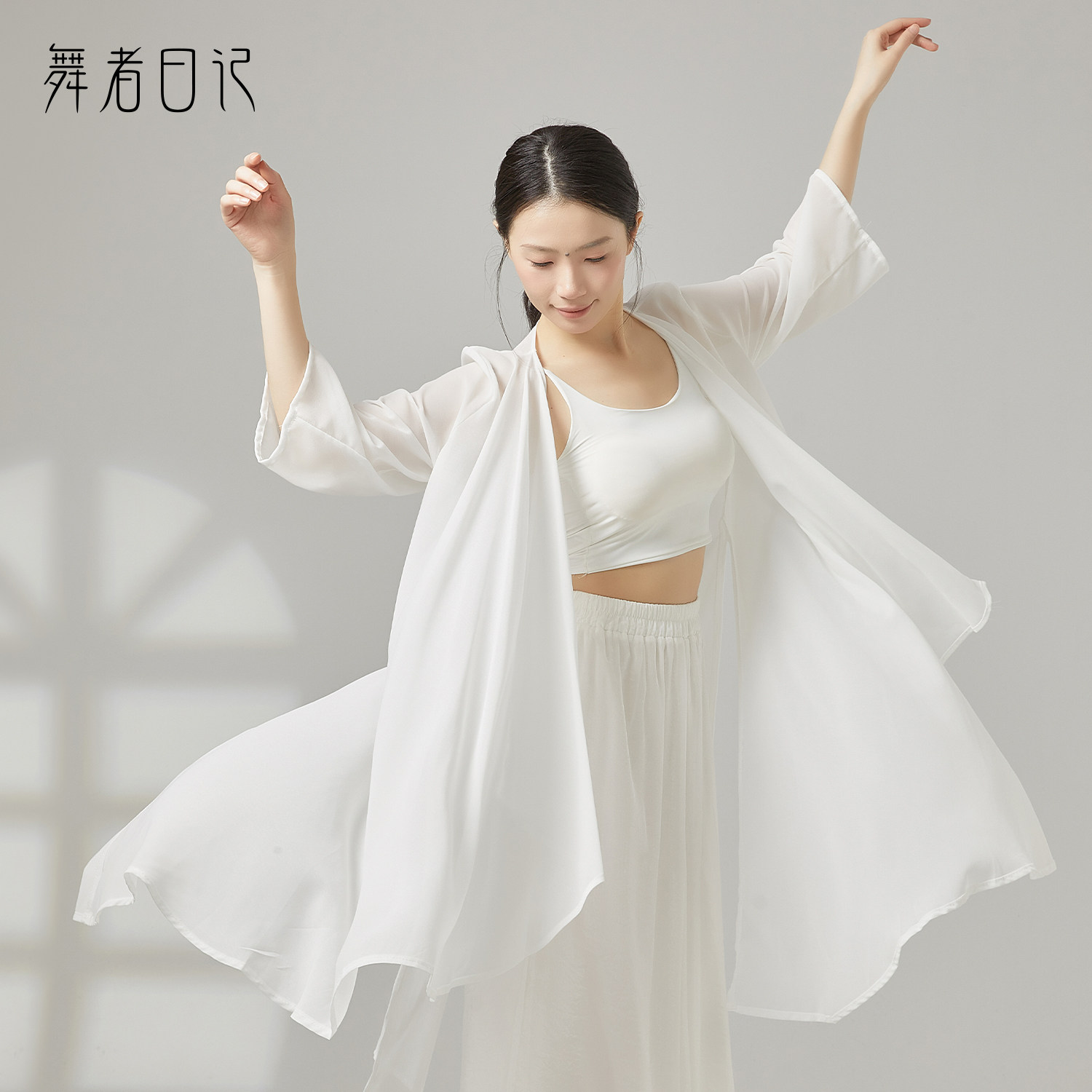 古典舞服白色外披纱衣女飘逸中长款裙衫大摆裙仙气身韵练功演出服