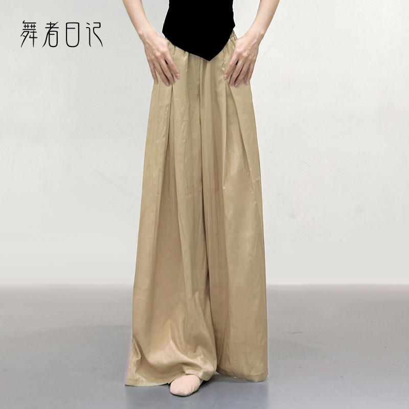 舞蹈练功裤女飘逸日常可穿舞蹈服