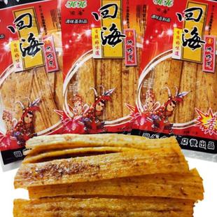 回海素脆鸭皮辣片四海辣条多兴绿爽儿时怀旧校园畅销麻辣面筋零食