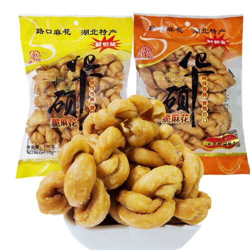 170g湖北特产充饥夜宵传统糕点