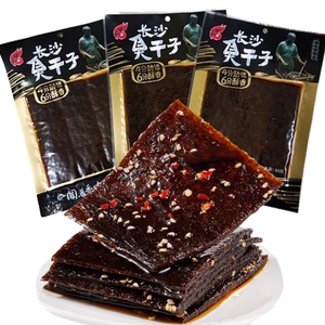 飞旺长沙臭干子校园辣条湖南特产麻辣臭豆腐经典儿时8090休闲零食