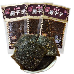 湖南飞旺臭干子辣条辣片8090后儿时小吃零食校园怀旧麻辣休闲食品