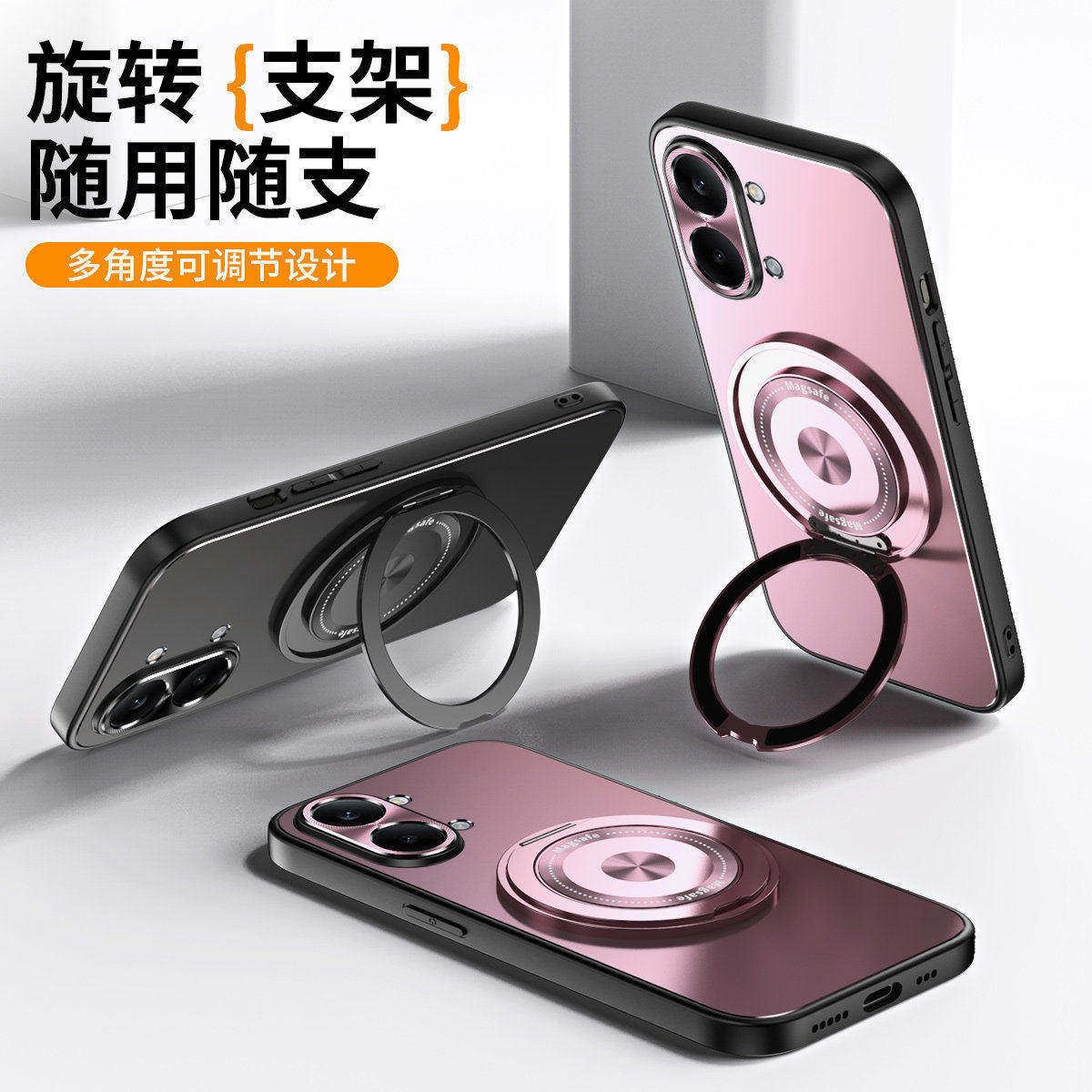 适用红米Turbo5Max手机壳新款Redmi外壳带支架保护壳小米tubro5手机套5MAX女款软壳金属镜头男指环壳新品