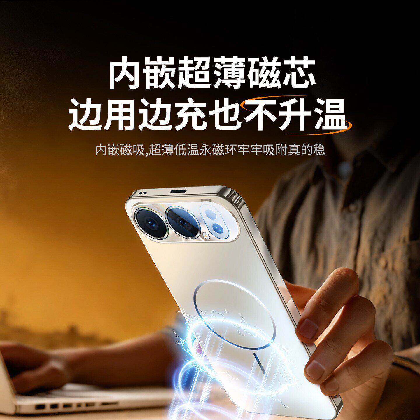 适用于荣耀500手机壳新款镜头全包Honor400Pro磁吸磨砂玻璃300ultra超薄防摔硅胶套500Pro高级感男女por外壳