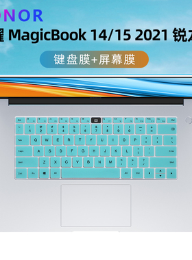适用1415.6寸华为荣耀MagicBook14/15笔记本键盘膜2021款NMH/BMH-WFQ9HN按键防尘垫WFP9HN电脑屏幕保护贴膜