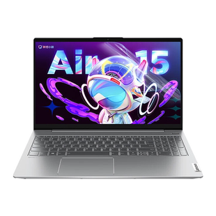 适用于联想小新Air15键盘膜15.6寸笔记本键盘保护膜IAL7按键防尘垫小新15透明硅胶保护套电脑屏幕膜钢化贴膜