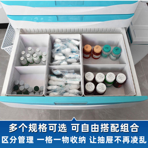 塑料抽屉桌面分格装收纳盒可拆卸