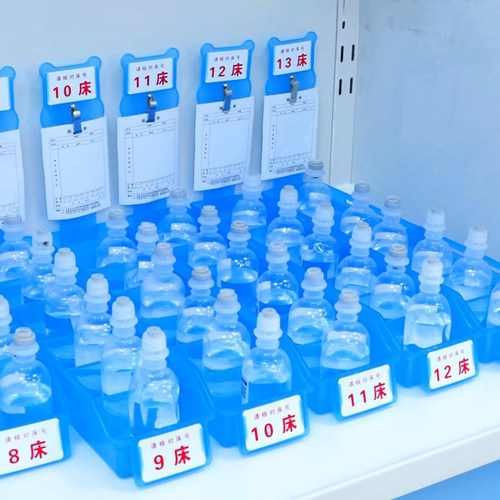 医用输液盒收纳盒6s管理医院加厚