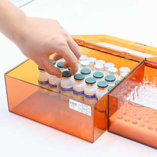 医院用避光药盒粉剂西林瓶收纳盒塑料药品药物遮光盒茶色避光盒