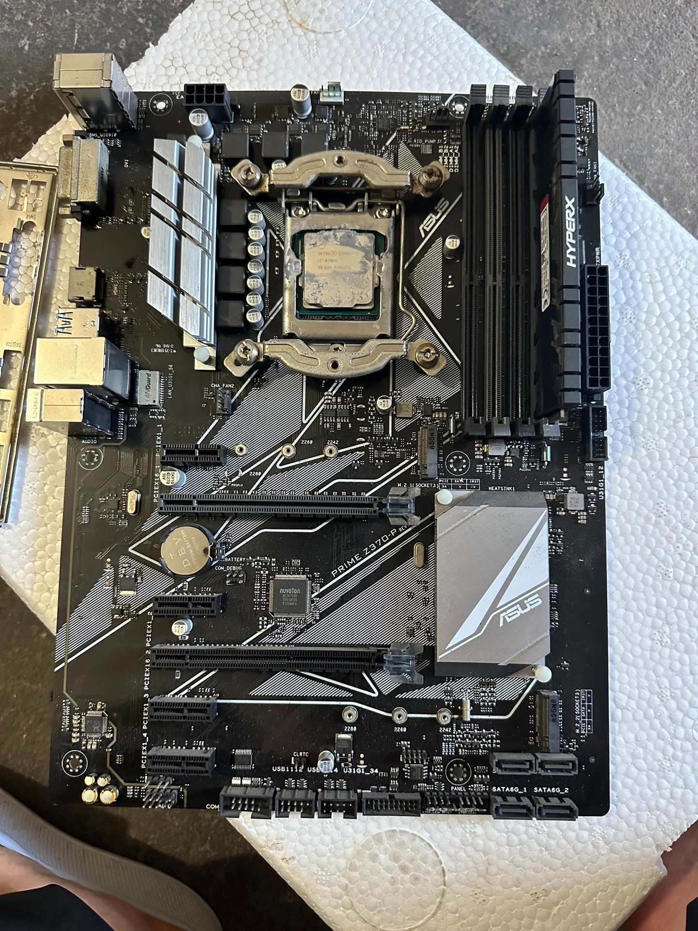 华硕PRIME Z370-P主板 i78700K 16G内存-封面