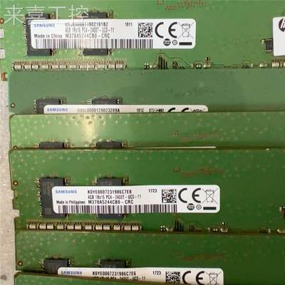 包邮：三星DDR4 4G 2400台式机拆机条询价议价