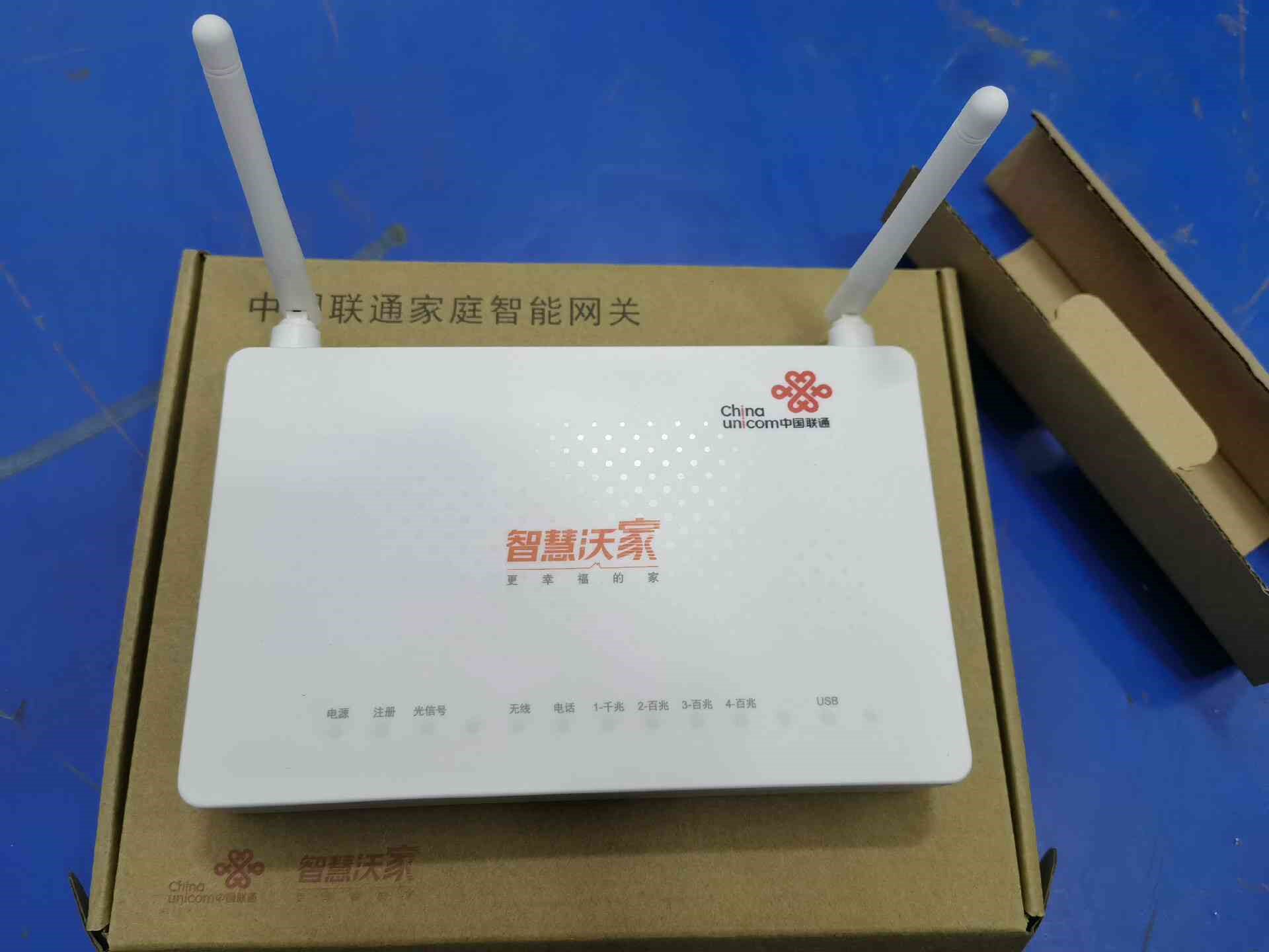 联通光猫f677,中兴zxhn f677千兆光猫全新东西,需议价议价