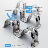 不锈钢连排卡16连排骑马卡20管卡水管卡排瓦斯钉固定卡