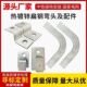 4热镀锌扁铁水平弯90度扁铁弯头户外接地扁钢成品弯头固定支架