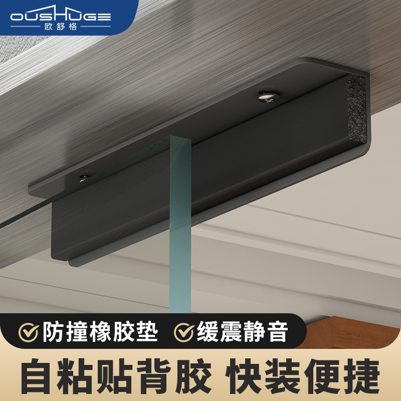 玻璃门挡限位器固定双开单向无框平开推拉门防风止摆阻门器挡门器