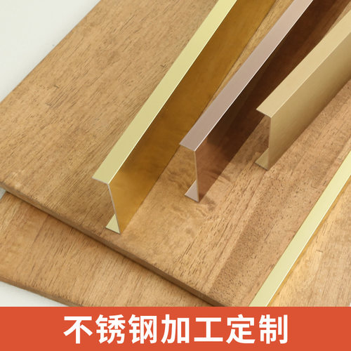 钛金条不锈钢装饰线条定制加工