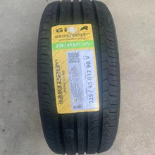 佳通 佳通轮胎 225/45R17 228V1 适配速腾奥迪A3帝豪GS 22545R17