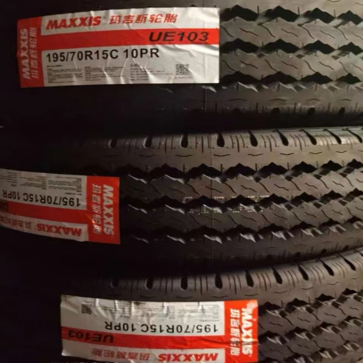 正新玛吉斯轮胎195/70R15C 加厚福田蒙派克金杯庆铃皮卡风景海狮