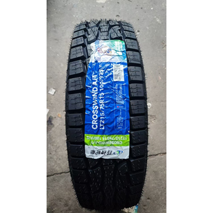 玲珑轮胎215 22565r16c 225 215 185R15LT 70R15 江铃全顺特顺原装