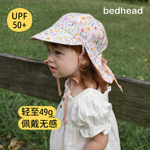 bedhead亚麻护脖帽0-3岁婴儿童防晒帽轻薄透气出游遮阳帽子双面戴