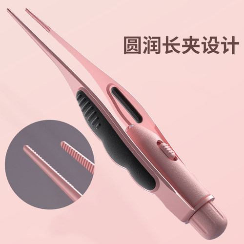 不锈钢儿童镊子发光耳勺