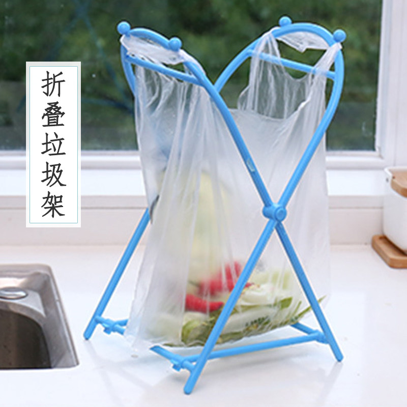 折叠垃圾架支架厨房厕所卫生间办公室客厅卧室垃圾桶家用垃圾篓,家庭/个人清洁工具,垃圾架,淘宝优惠券,粉丝福利购,淘宝优惠卷