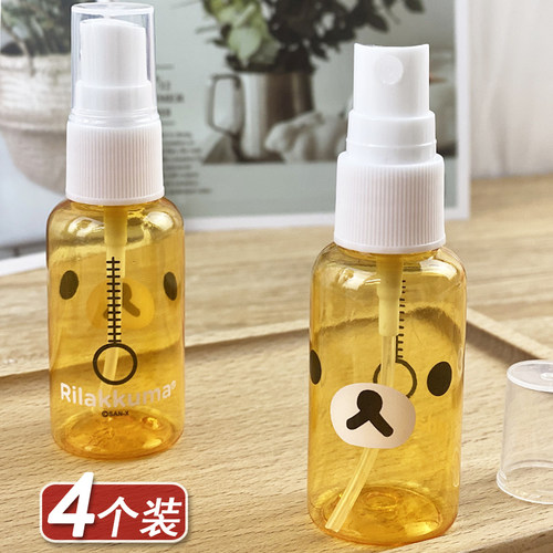 旅行便携可爱卡通小空细雾分装瓶