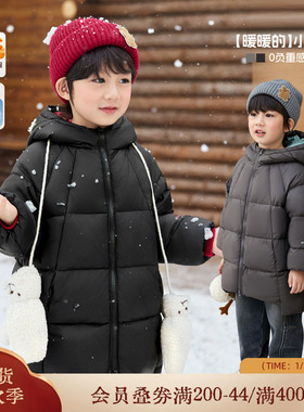 小o宝okids男童 加厚羽绒服长款黑色连帽外套2025冬季新款