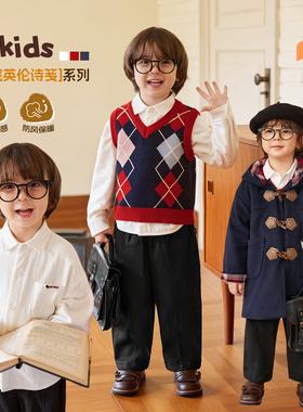 小o宝okids男童学院风穿搭2025新款毛呢外套韩范痞帅小男孩穿搭