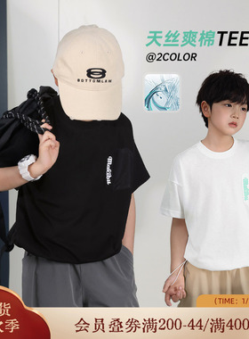 小o宝okids男童2025夏季新款儿童休闲T恤男孩时尚上衣宽松白色短