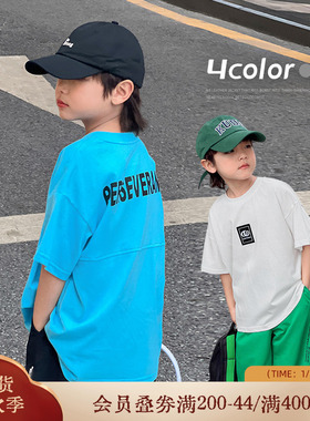 小o宝okids男童夏季T恤2025新款中大童白色简约字母纯棉短袖T恤