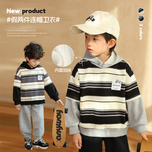 小o宝okids男童 假两件加绒卫衣保暖学院风男孩条纹连帽外套