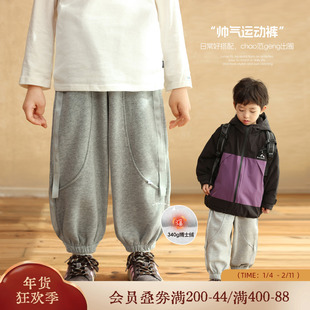 小o宝okids男童 新款冬季运动长裤宽松无束缚舒适休闲束脚卫裤