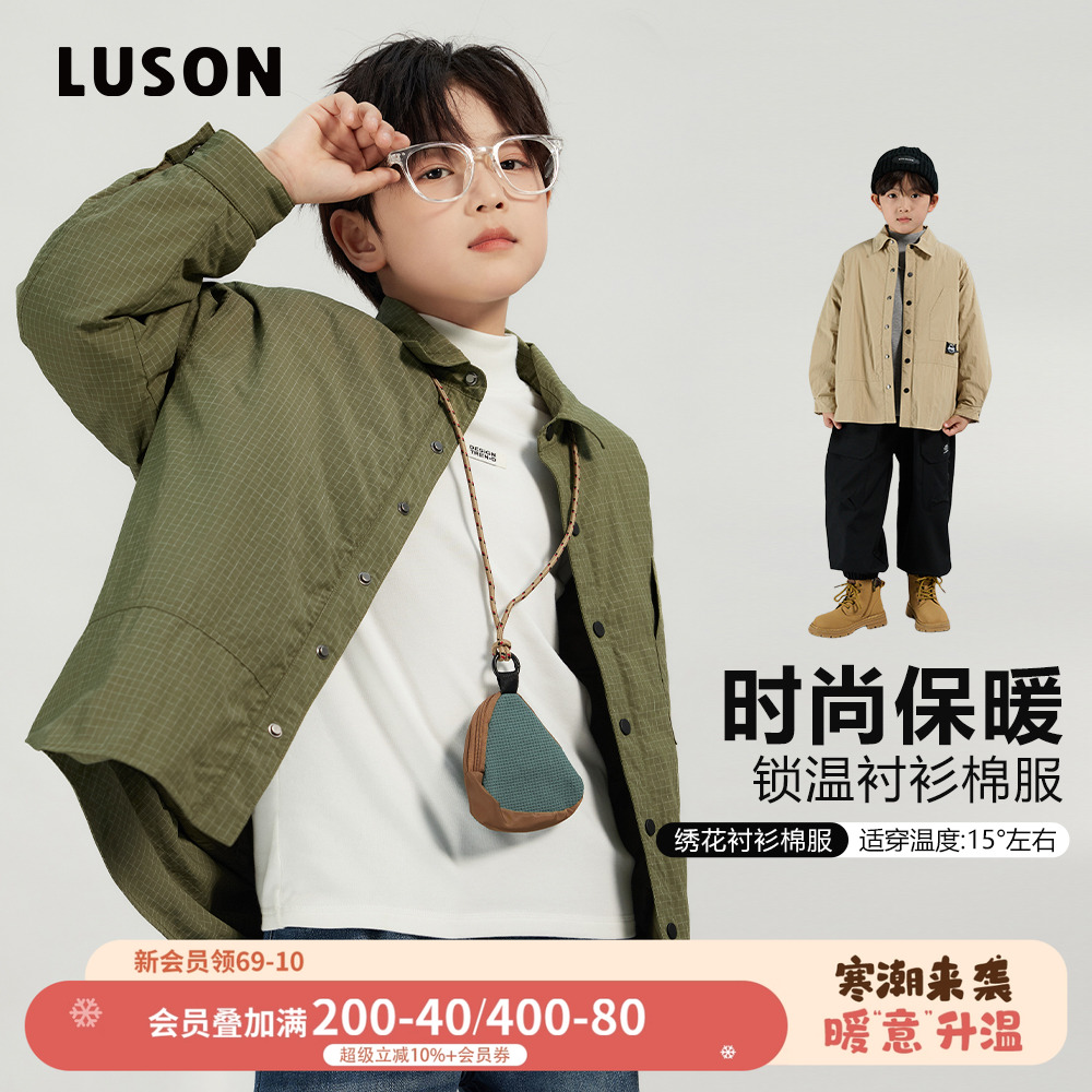 男童工装衬衫韩系棉服外套童装