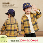 新款 长袖 男童复古格子衬衫 时尚 亲肤透气新款 小O宝okids2026春季