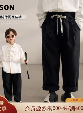 小o宝okids男童宽松直筒显瘦休闲裤秋季2025新款儿童黑色洋气百搭