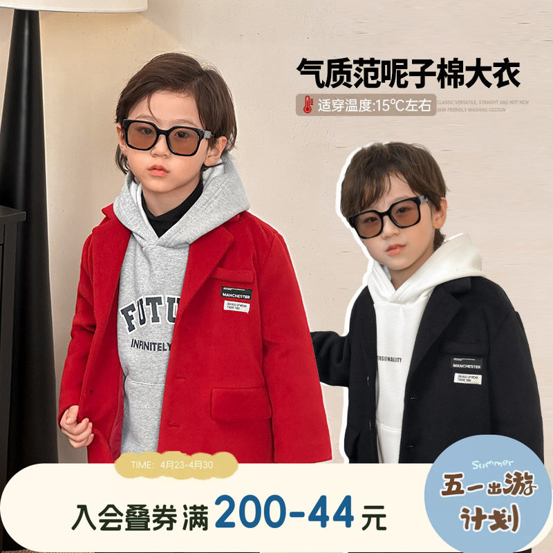 小o宝okids男童外套冬季新款红色新年儿童毛呢棉大衣拜年服外套