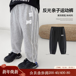 亲子装 39.9起售完即止小o宝okids男童运动裤 长裤 直播宠粉秒杀