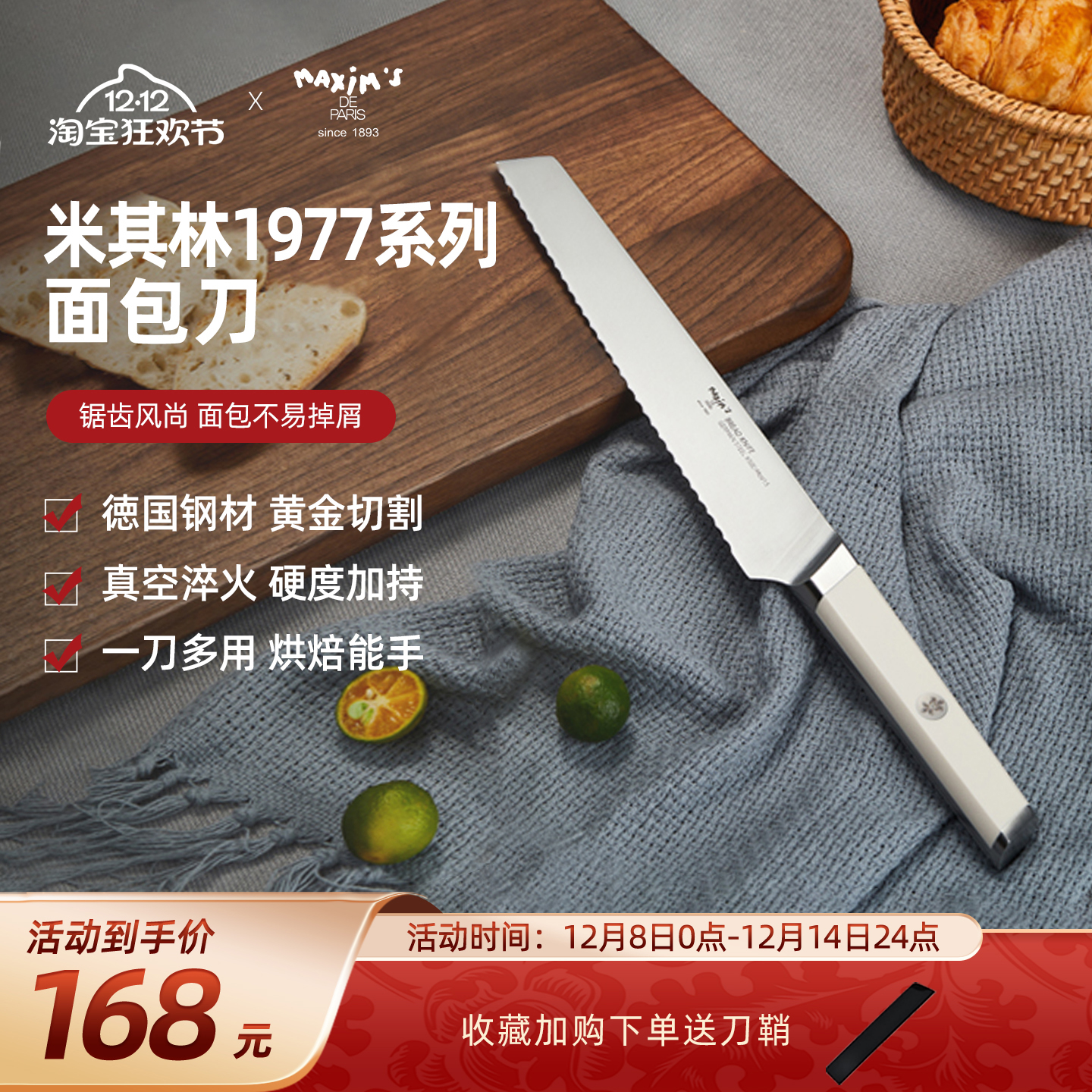 ķרüú決˾Ƭݵ 168Ԫ