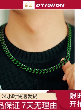 帝藝尚钛钢加密宽链男生项链
